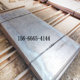 湛江机械加工用Q690D碳钢钢板热轧板60厚板济钢普中钢板切割下料
