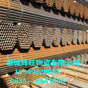 厂价供应/DN40高频直缝焊管 /q235b友发牌/架子管 脚手架钢管