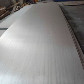 304 316L 不锈钢板 不锈钢中厚板 中厚板 不锈钢板割圆、切方