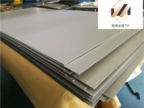耐蚀性强 超低碳 904L N08904 00Cr20Ni25Mo4.5Cu 不锈钢板