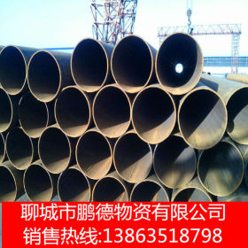 焊接钢管 焊管 厂家直销 Q235B高频焊接钢管