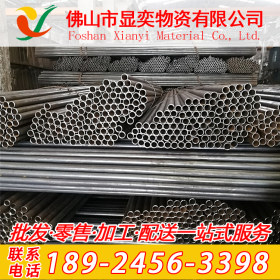 厂家直销焊管 热镀锌焊管 Q195/Q235焊管 规格齐全 不锈钢焊管
