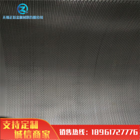 厂家销售  加工201不锈钢冲孔板 304不锈钢压花板 不锈钢瓦楞板