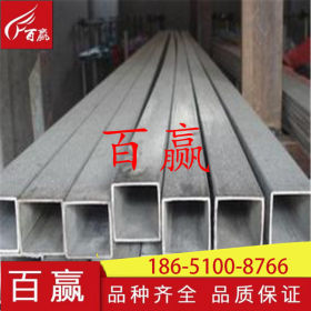 201 304 不锈钢工业管 不锈钢管 不锈钢工业焊管  不定尺寸可加工