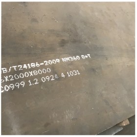 耐磨板激光切割 工程机械制造用鞍钢耐磨板 NM400 20-30mm