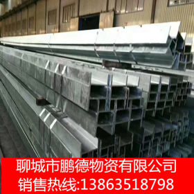 Q345B热轧工字钢 厂家现货供应建筑工程用工字钢