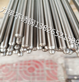 日本SUS420J1不锈钢拉光圆棒 进口高品质SUS420J1不锈钢研磨棒