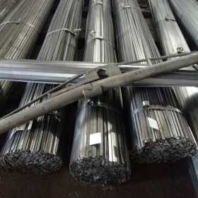无锡定做冷轧扁钢厂家 宽度20 25 30 40 50 60冷轧软态扁钢