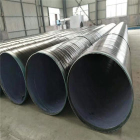 厂家直销加强级3PE防腐钢管 供水用TPEP防腐钢管 防腐钢管价格