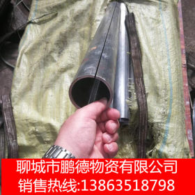 厂家生产不锈钢无缝管 304不锈钢毛细管 316L不锈钢管