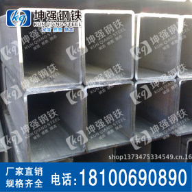 天津 唐山 Q235B 方管 优质矩形管厂家直发