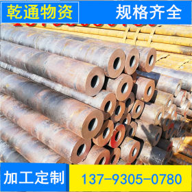 化工设备用合金管 15CrMoG冶金矿产用合金无缝钢管 重工机械钢管