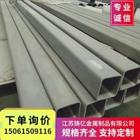 无锡 304不锈钢方管规格表 304不锈钢方管规格 304不锈钢方管规格