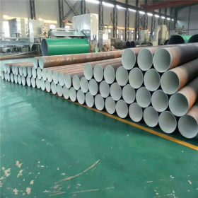 SY-T0457-2000钢质管道液体环氧涂料8710防腐螺旋钢管