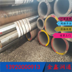 衡阳 P91 无缝管 P91合金钢管天津钢管集团合金钢管现货批发