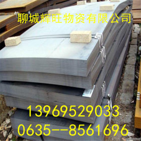公司专营q345d钢板 高硬度锰板 18*2200锰板 超厚钢管激光切割