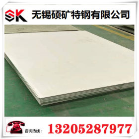 现货 329不锈钢板 329耐高温耐腐蚀不锈钢板 规格全可定尺切割