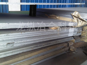 龙纵集团：NM500耐磨板 NM500耐磨钢板 现货 规格齐全 可提供样品