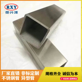 广东不锈钢管厂家定制304不锈钢厚壁方管50*50*5mm 工程方管