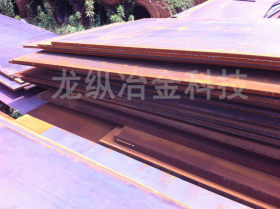 龙纵集团：NM360耐磨板 NM360耐磨钢板 现货 规格齐全 可提供样品