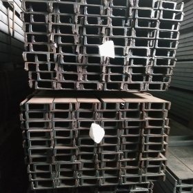 槽钢厂家直销 热轧槽钢 镀锌槽钢 广东槽钢 规格齐全 欢迎来电