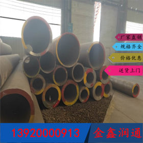衡阳12cr1movG锅炉管厂家热供 专业销售库存量大