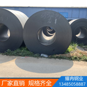 无锡耀冉特钢供应SA516Cr70锅炉容器板现货规格20*2200*8000