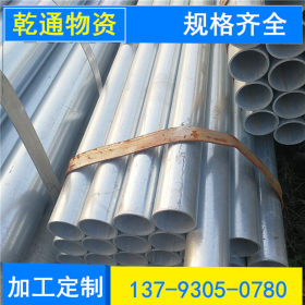 天津镀锌管 Q345B镀锌钢管常年现货 随订随发 防腐蚀性好