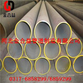 15CrMoG合金钢管 GB5310标准无缝合金管 厚壁合金管