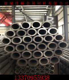液压支柱27Simn精密合金钢管 优质27simn热轧合金钢管厂家直销
