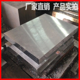 批发零切15crmo5合金结构钢 高强度15crmo5钢板 15crmo5板材圆钢