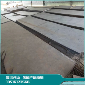 40CR钢板 大量现货中厚板 质优价廉 高品质供应商