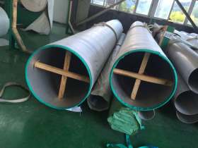 浙江亿通厂家生产供应2507超级双相不锈钢焊管