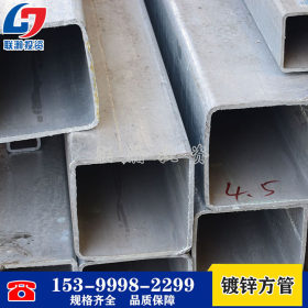 镀锌方管各种规格现货批发零售 湖南各市县配送方便 钢结构