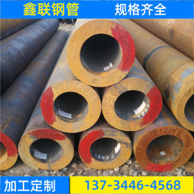 东北三省电厂专供合金42CRMO合金管 合金管现货供应订单生产