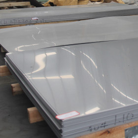 批发不锈钢板卷开平1.5*1219不锈钢规格齐全 304不锈钢覆膜加工