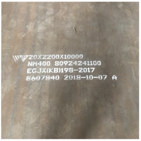 耐磨钢板价格 多规格新钢耐磨板NM400 NM500 耐磨板现货批发