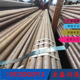 天津合金钢管厂  12Cr1MoV合金钢管大无缝钢管现货