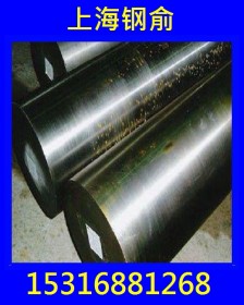 现货供应42crmo4圆钢42crmo4合金结构钢 规格齐全可按需切割订做