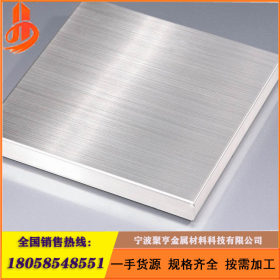 抗腐蚀316L不锈钢板 优质 货供应316不锈钢板材销售