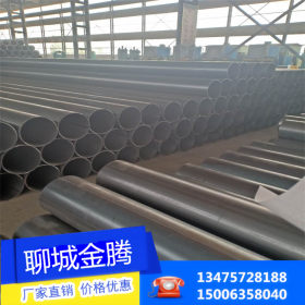 山西省工业设备集团指定采购管线钢管 高频焊接直缝钢管GB/T9711