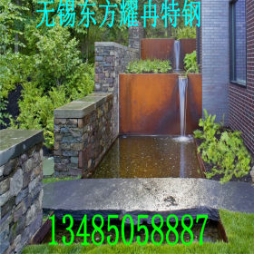 无锡东方耀冉特钢现货销售钢板09CuPCrNi-A规格12*1500*6000剪切