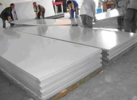 厂家直销2205不锈钢板 双相不锈钢板 2205不锈钢冷轧板