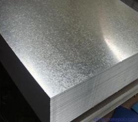 攀钢生产销售热镀锌板SGCC 有花热镀锌板卷 厚度0.2-3.5mm