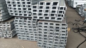 建筑优质国标规格镀锌槽钢 q235 热镀锌槽钢 框架结构槽钢