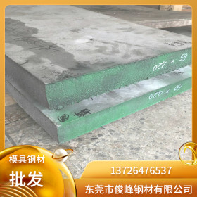 太钢不锈钢板0Cr18Ni12Mo2Ti钢板-耐热钢