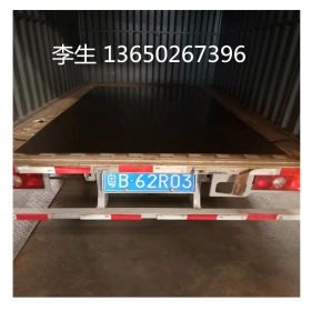现货进口SZAH490 SZAH540 镀锌板 汽车 电箱专用钢板 广泛专用