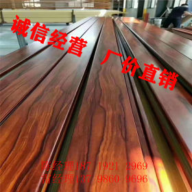 不锈钢木纹管、不锈钢木纹转印木纹覆膜、不锈钢3D木纹管板