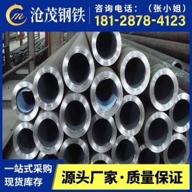 佛山厂家直销 Q235B 薄壁钢管 现货供应规格齐全 426*11