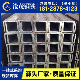 佛山厂家直销 Q235B镀锌槽钢 工地机械专用镀锌槽钢  品质保证